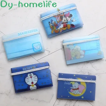 

PP Mask Storage Bag Korean Cartoon Portable Foldable Mask Storage Protection Clip Student Outdoor Anti-virus Sanitary Products