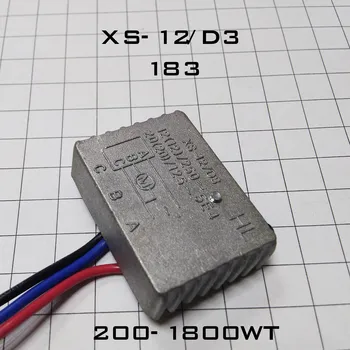 

183 soft start 200 W-1800 W xs-12/DS