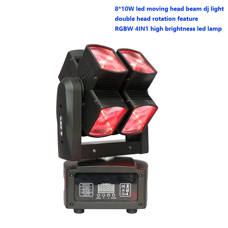 

rotary cross shaped LED Moving head disco led dj mobile stage lighting