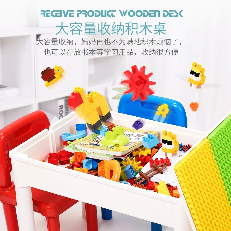

Children ji mu zhuo Fight Inserted Two Weeks Baby Game Table Jigsaw Puzzle Compatible Effective-Year-Old Product Category Educat