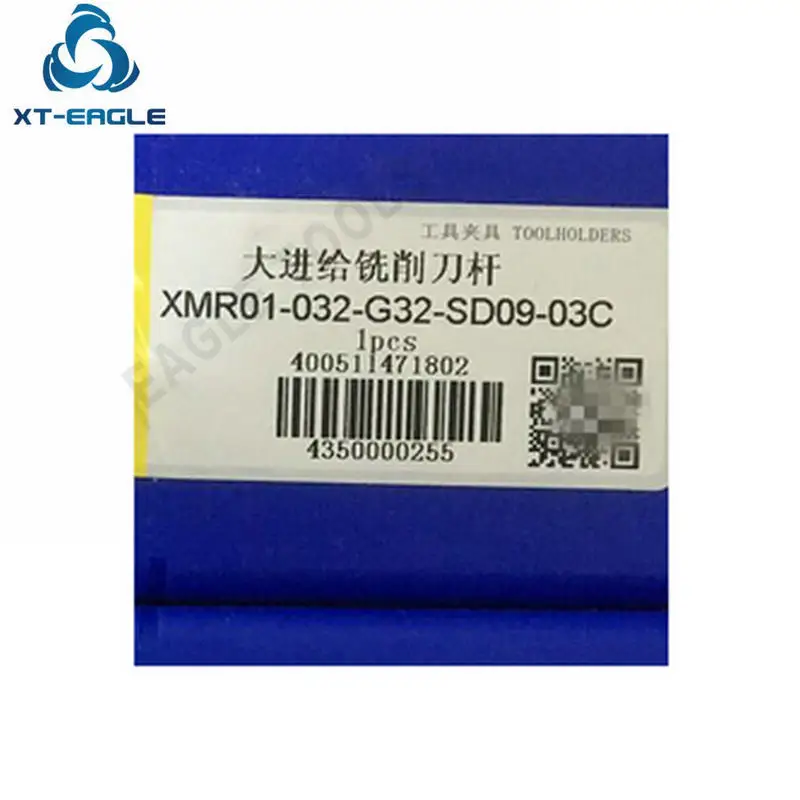 XMR01-032-G32-SD09-03C! бренд CNC Toolholder
