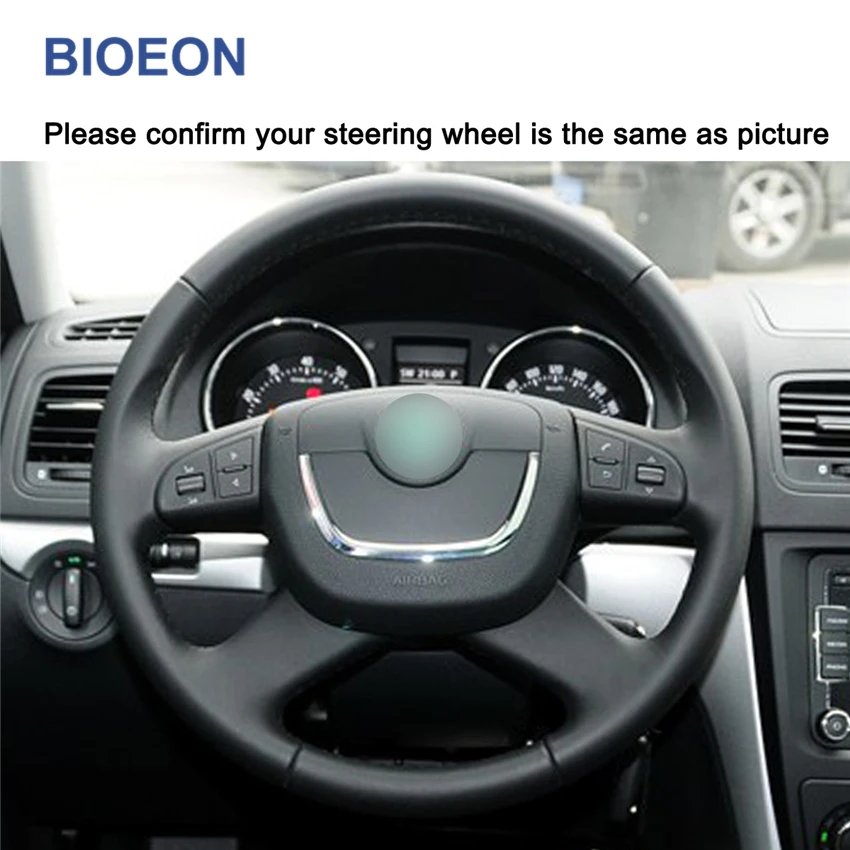 Черный PU искусственная кожа чехол на руль для Skoda Octavia 2009-2013 Roomster Fabia 2009-2012 Superb Yeti 2009-2013