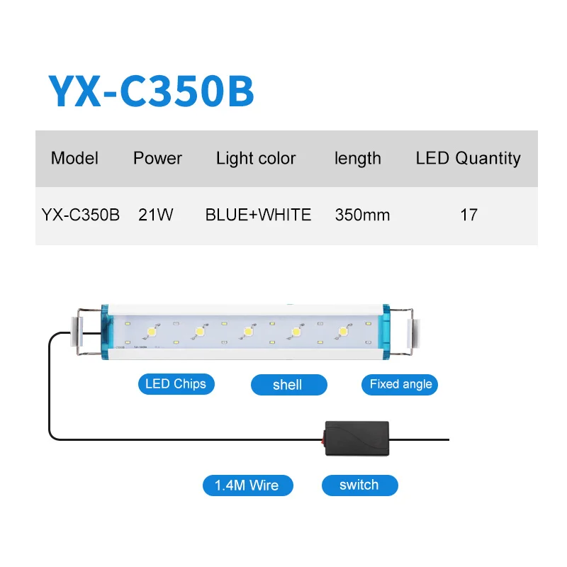 YX-C350B Супер яркое освещение для аквариума, освещение для выращивания растений, светодиодное освещение для аквариума 21-70 см, расширяемая лампа с зажимом для аквариума - Цвет: YX-C350B