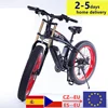 Electric Bicycle 26 Inch Aluminum Alloy Beach Snow Cruiser 48V 1000W 4.0 Fat Tire15A Lithium Battery Ebike 1