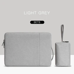 Waterproof Laptop Sleeve & Bag Cover - Universal Fit for 15.6 16inch (LIGHT GREY SETS)