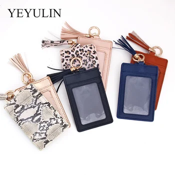 

New Ladies PU Wallet Keychain Korean Tassel Small Wallet Solid Color Leopard Buckle Purse Female Short Card Package