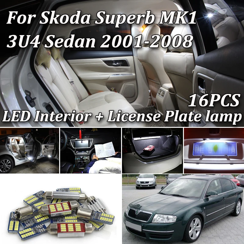 Комплект белых светодиодных ламп Canbus без ошибок для салона Skoda Superb 1 MK1 16 шт. 3U4
