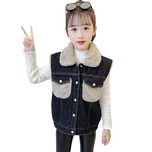 maong sleeveless jacket