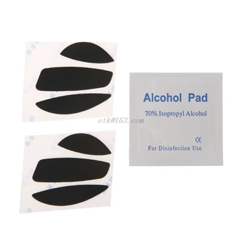 

2 Sets 0.6mm Thickness Replacement Mouse Feet Skates for Logitech MX M950