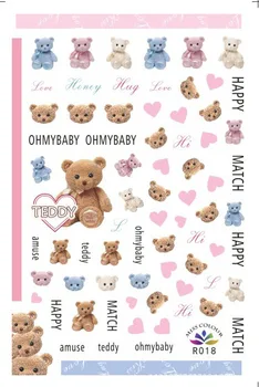 

Teddy bear waterproof and environmental protection children nail stickers