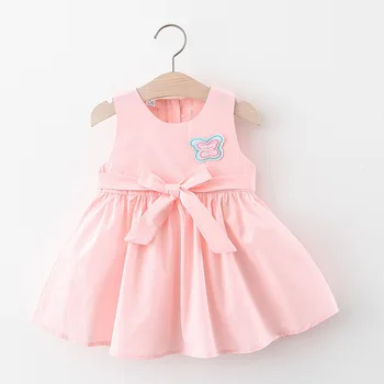 

2020 Summer Girls Chest Cuteness-Butterfly Back Big Dress
