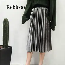 Новинка г. Осенне-зимняя узкая с завышенной талией Женская бархатная юбка в длинном абзаце плиссированная эластичная юбка большого размера
