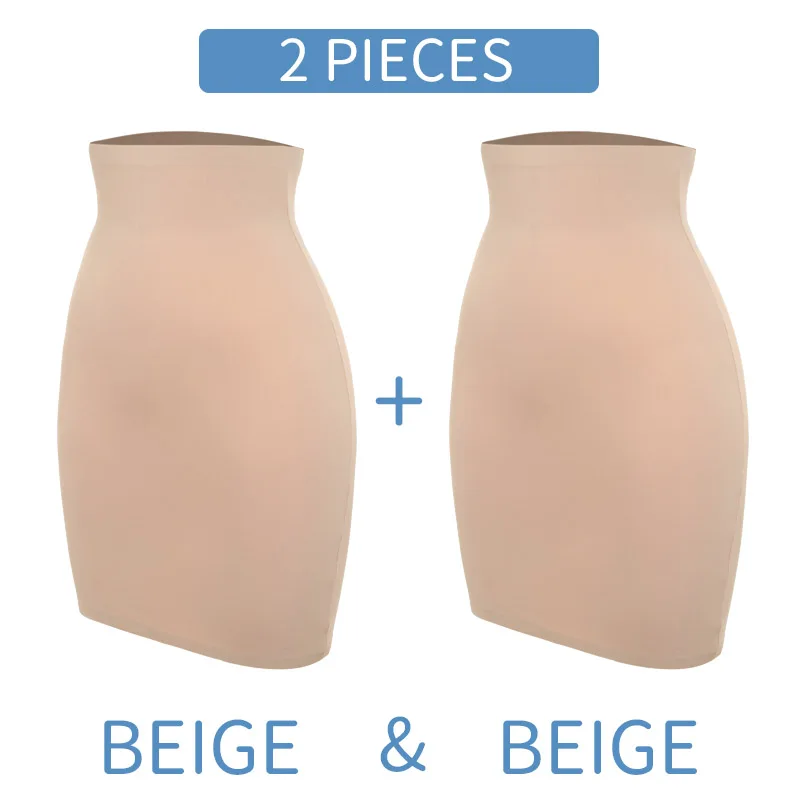 Two Pieces Beige