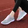 Women's Men's Fashion Casual Lightweight Breathable Soft Lace Up Sport Running Shoes sneakers women ► Photo 3/6