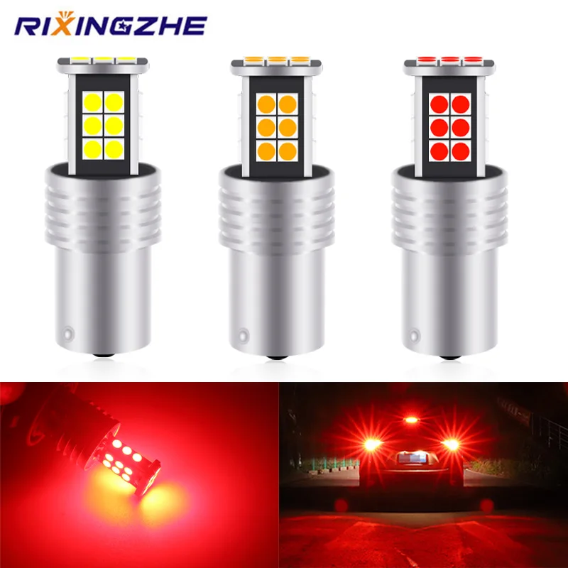 RXZ CANBUS 1 шт. P21W W21W T15 W16W BAY15D W21/5 W led S25 BA15S T20 7443 7440 1157 3030 24smd автомобильные указатели