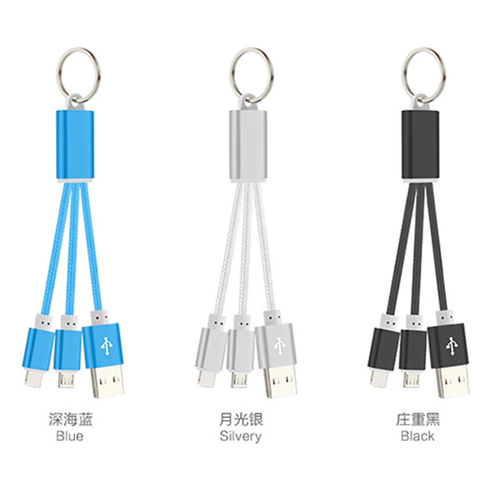 100 шт 2 в 1 микро многофункциональный USB адаптер для синхронизации данных и зарядки брелок кабель для samsung S7 edge для iPh 5S 6 7 8 Plus