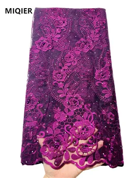 

MIQIER 2020 High Quality African nigerian Wedding Party Dress Lace Fabric French Mesh Lace Milk Silk Voile Embroidered 8337