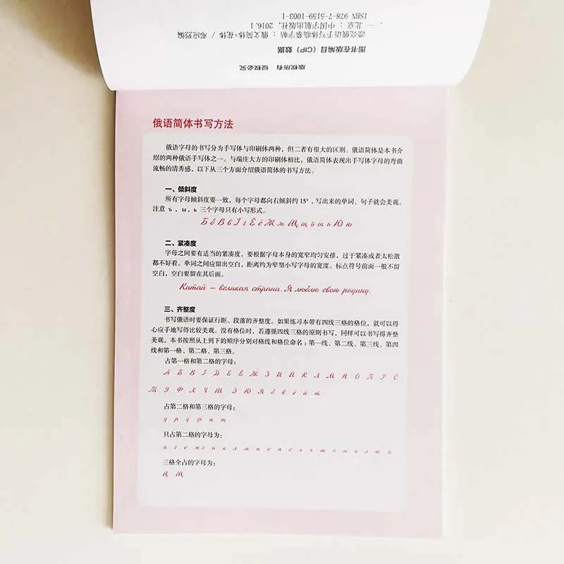 QQ20190325-0