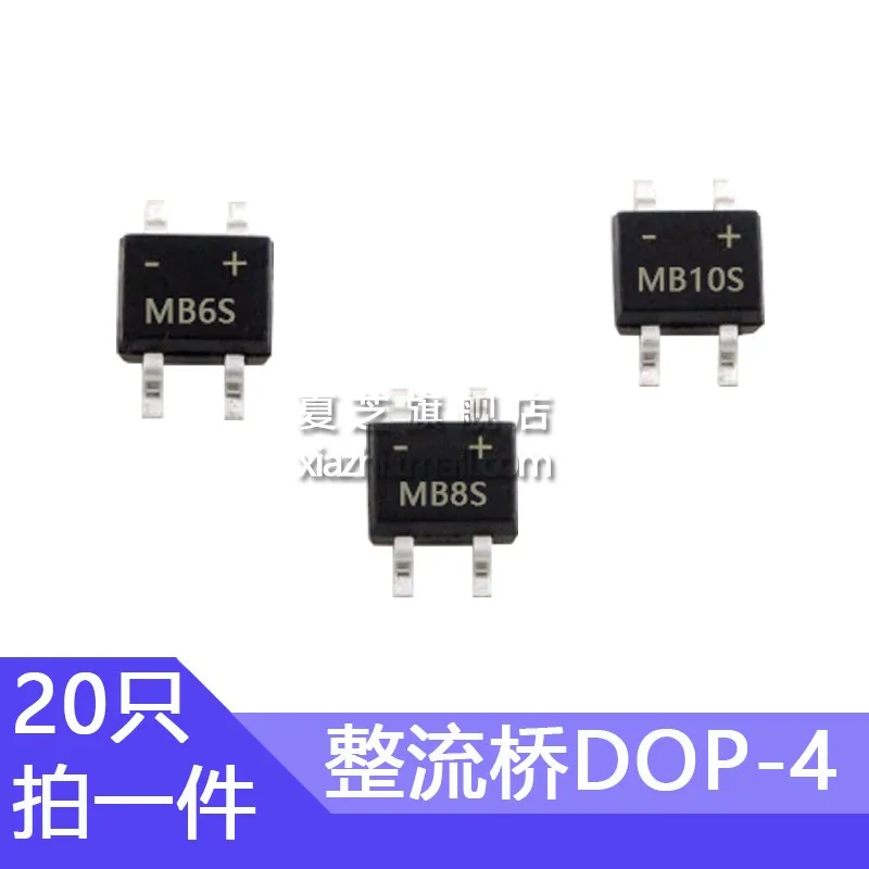 20pcs MB10S MB8S MB6S MB16S MB10F MB6F MB16F SOP-4 Bridge Rectifier 5pcs lot kbpc5010 unidirectional rectifier bridge 50a 1000v bridge rectifier square