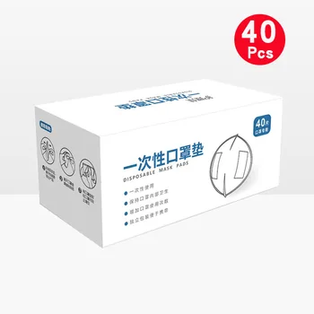 

Disposable Mask Replacement Sheets 40 Pcs,Masks Replacement Parts Filters - Effectively Extends Mask Use Time