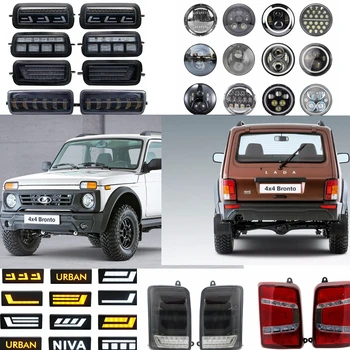 

For Lada Niva LED Tail lights Turn Signal Lamp DRL LED Daytime Running Light for Niva 4x4 1995 Front Indicator Side Marker Lamp
