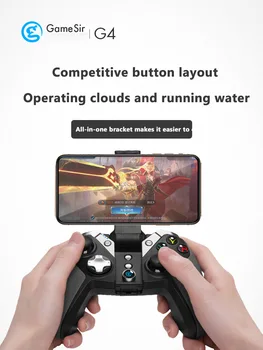 

GameSir G4 Lost Castle Ace Fighter Wireless Bluetooth Phone PC Game iOS Android PUBG COD Artifact PS Monster Hunter NBA2 Gamepad