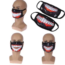 1 шт. резервуар для масок лица молния Велоспорт Анти-пыль аниме Карнавальная маска мультфильм крутая ветрозащитная забавные мультяшные маски