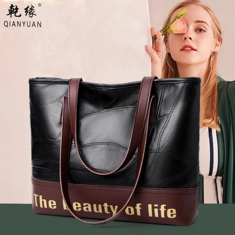 

Genuine Leather Contrast Color Tote Bag Large Capacity Sheepskin Handbag Women's Korean-style Soft Leather WOMEN'S Shoulder Bag