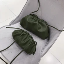 Шикарные сумки для пельменей, на плечо, косой клатч, новая женская сумка, простая облачная сумка, сумки через плечо