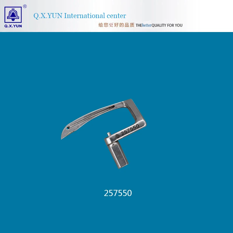 

PEGASUS sewing machine W500 W1500 looper 257550/257550-91