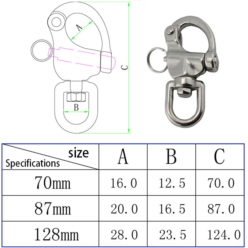 Поворотная Скоба из нержавеющей стали 316 БЫСТРОРАЗЪЕМНАЯ для лодки якорной цепи