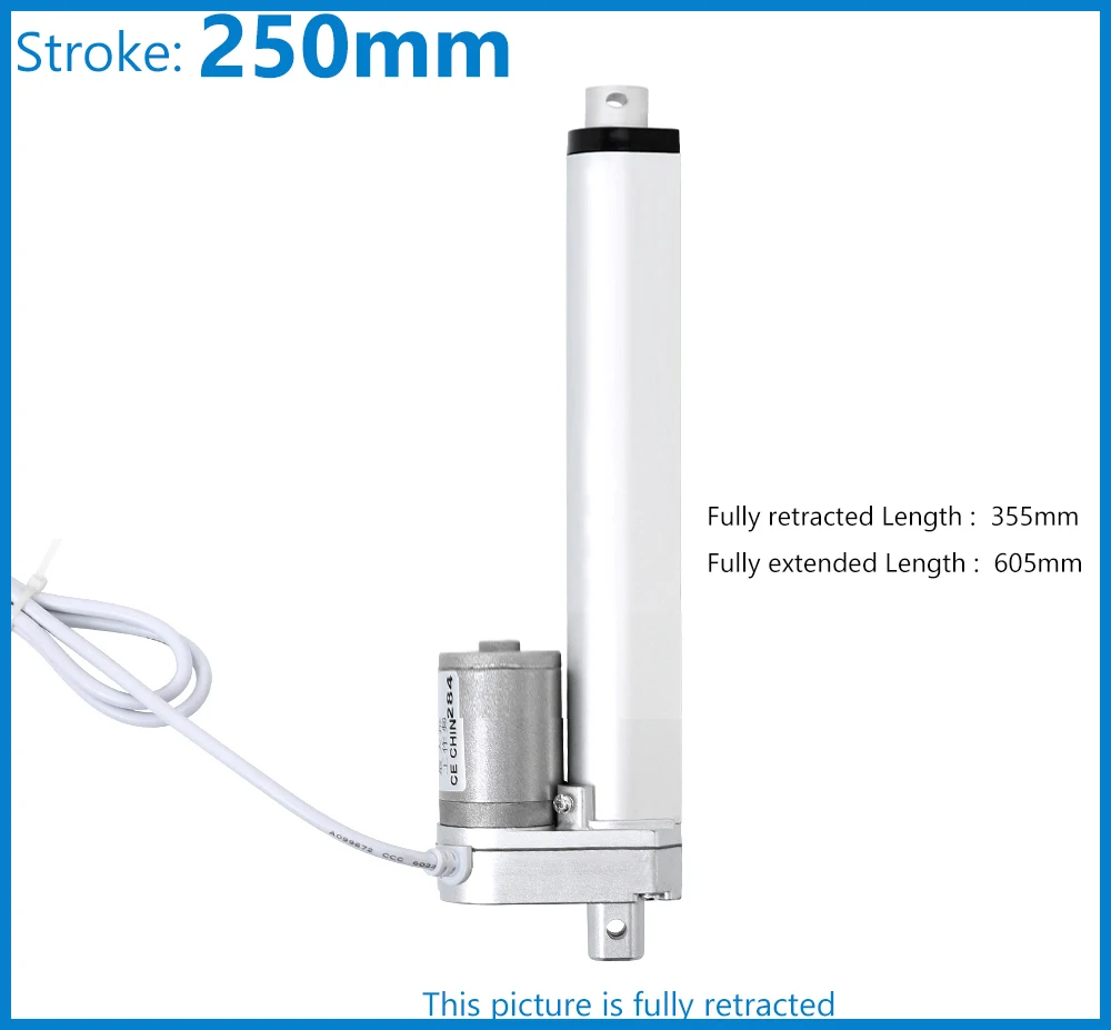 250mm-1