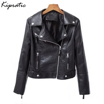 

PU Leather Women's Short Jacket Spring Autumn New Korean Slim Motorcycle Faux Leather Jacket Zipper Soft Female Black Slim Coat