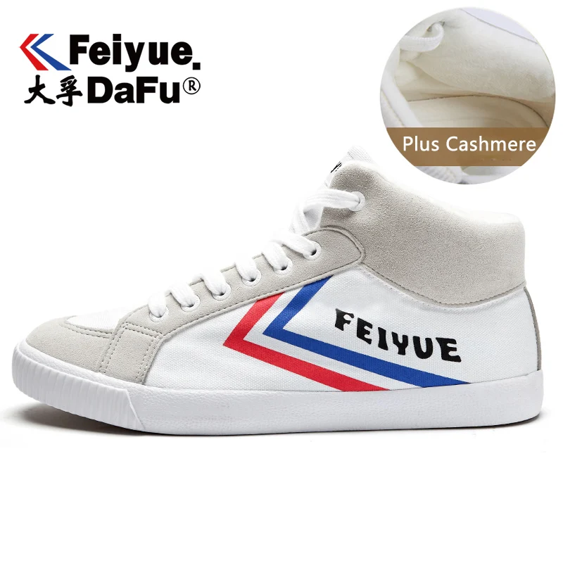 Feiyue/958 г. Новая Осенняя парусиновая обувь Классическая Вулканизированная обувь с высоким берцем для мужчин и женщин 4 цвета, Повседневная модная нескользящая обувь