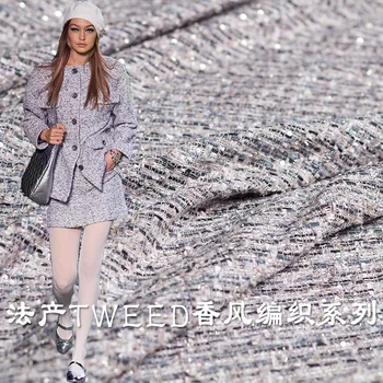 

Purple and blue bead piece tweed small fragrant wind woollen cloth woven fabric for women's clothing in autumn