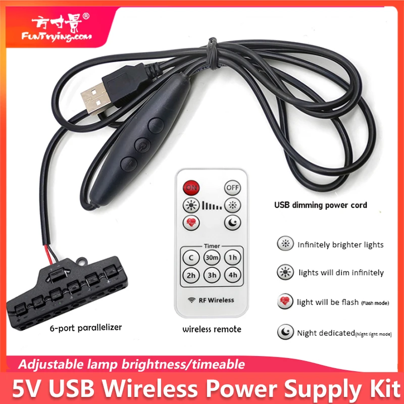 5v/12V Usb Power Supply Set Dimming Timing Remote Control Wireless Power Supply System Flashing Light Sand Table Layout Original