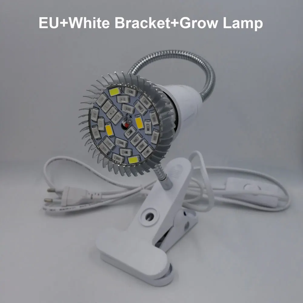 EU+White-Bracket+Grow-Lamp