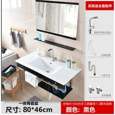 Bathroom Simple Wash Basin Tempered Glass Basin Wall-mounted Ceramic Basin Bathroom Cabinet Combination Wash Wash Basin