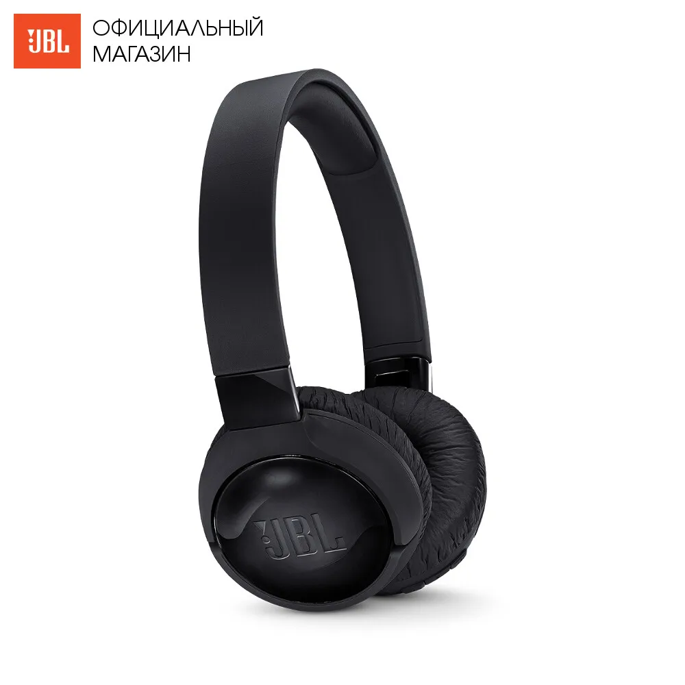 Наушники JBL TUNE 600BTNC