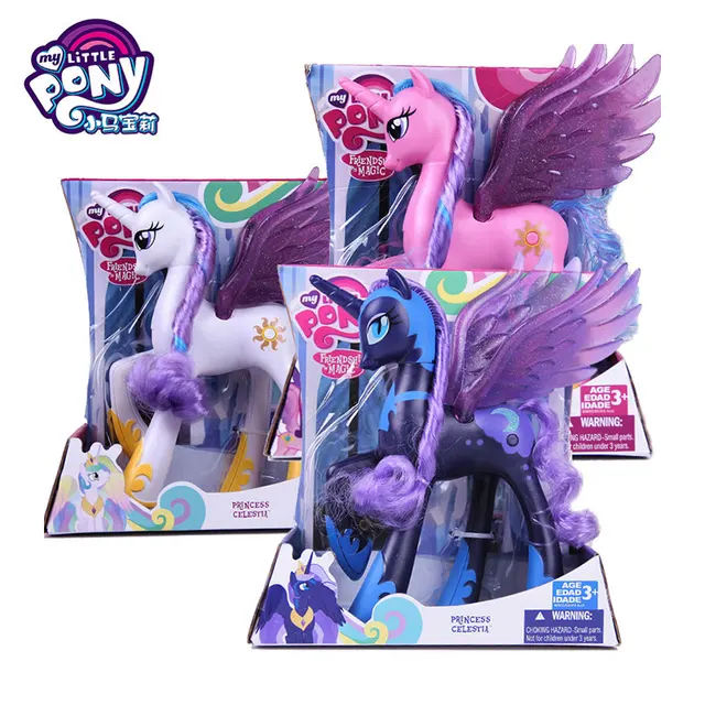 celestia doll