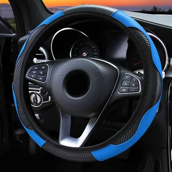 

Car Steering Wheel Cover 38CM Replacement Elastic Accessories Practical
