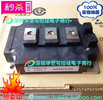 

IGBT CM400DY-24A CM400DY-24NF CM600DY-24A import--HSKK