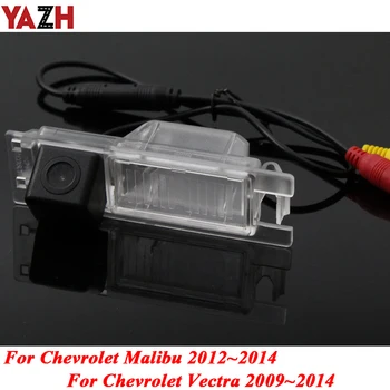 

YAZH Waterproof HD Night Vision Car Rear View Camera For Chevrolet Malibu Vectra 2009~2014 CCD Reverse Reversing Backup Camera