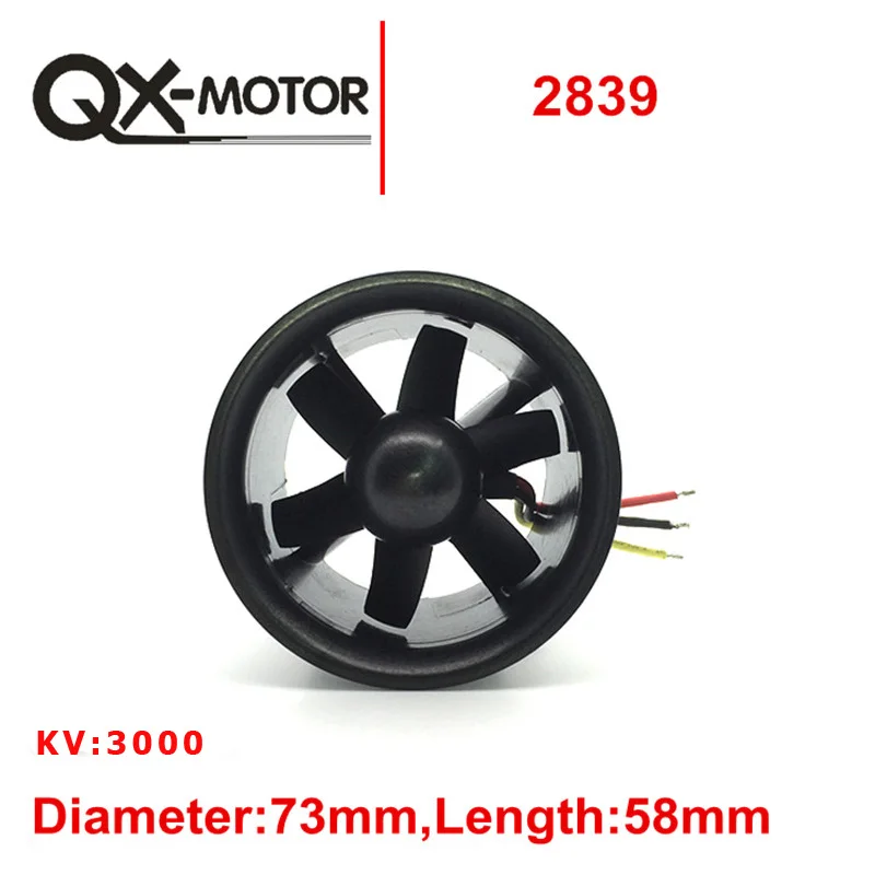 QX MOTOR 70 мм 6 лезвий Ducted Fan EDF с 2839 3000KV Motor Brushless 50A esc для радиоуправляемых моделей