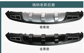 

car ABS Rear bumper cover trim Double exhaust after four exits surround the flow spoiler for Hyundai VERNA 2014-2017 Car-styling
