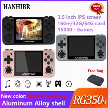 

ANBERNIC Retro game RG350m Video games Upgrade hdmi game console ps1 game 64bit opendingux 3.5 inch 2500+ games RG350 Child gift