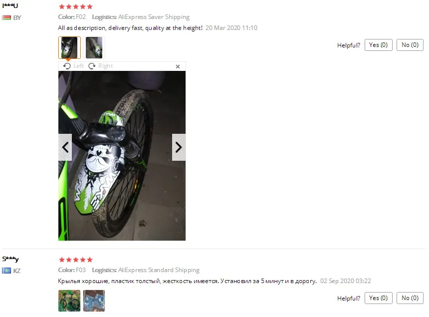 {D65B8556-59CF-4F07-AE33-11D9995D50A8}_20200909114441