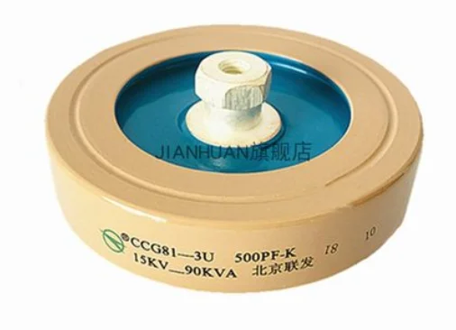 high frequency machine new original voltage Beijing MediaTek CCG81-3U 500PF-K 25KV 90KVA | Электроника