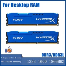 PC3L-14900 DDR3L RAM 1.35V DDR3 8GB 16GB PC3-14900 1866MHz PC3-17000 2133MH Mémoire De Bureau 240 Broches DIMM 1.5V RAM Mémoire Module