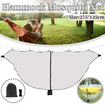 

Ultralight Hammock Mosquito net Camping Garden Hunting Leisure Hammock Travel Double Person Hammock Air Tent Mosquito Net